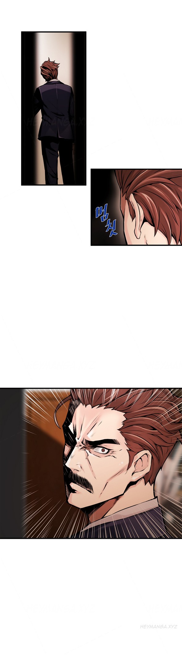 Page 238