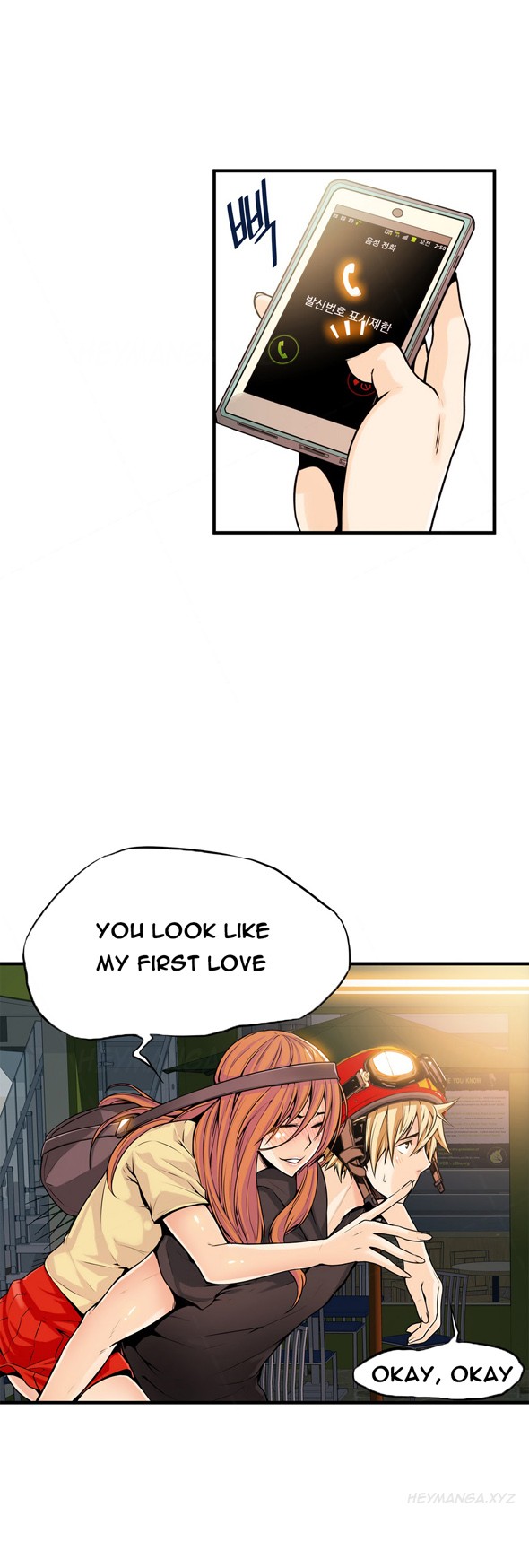 Page 379