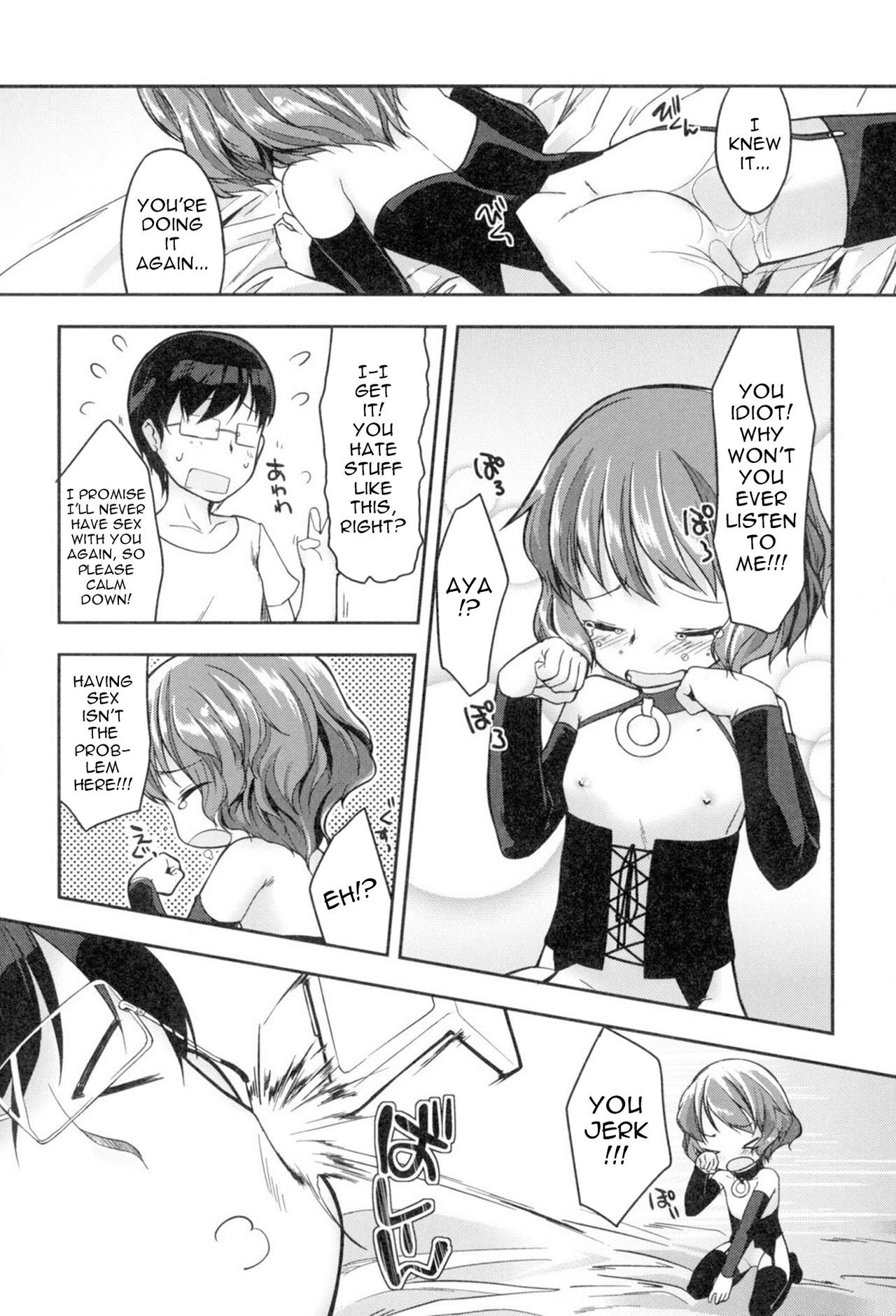 Page 64