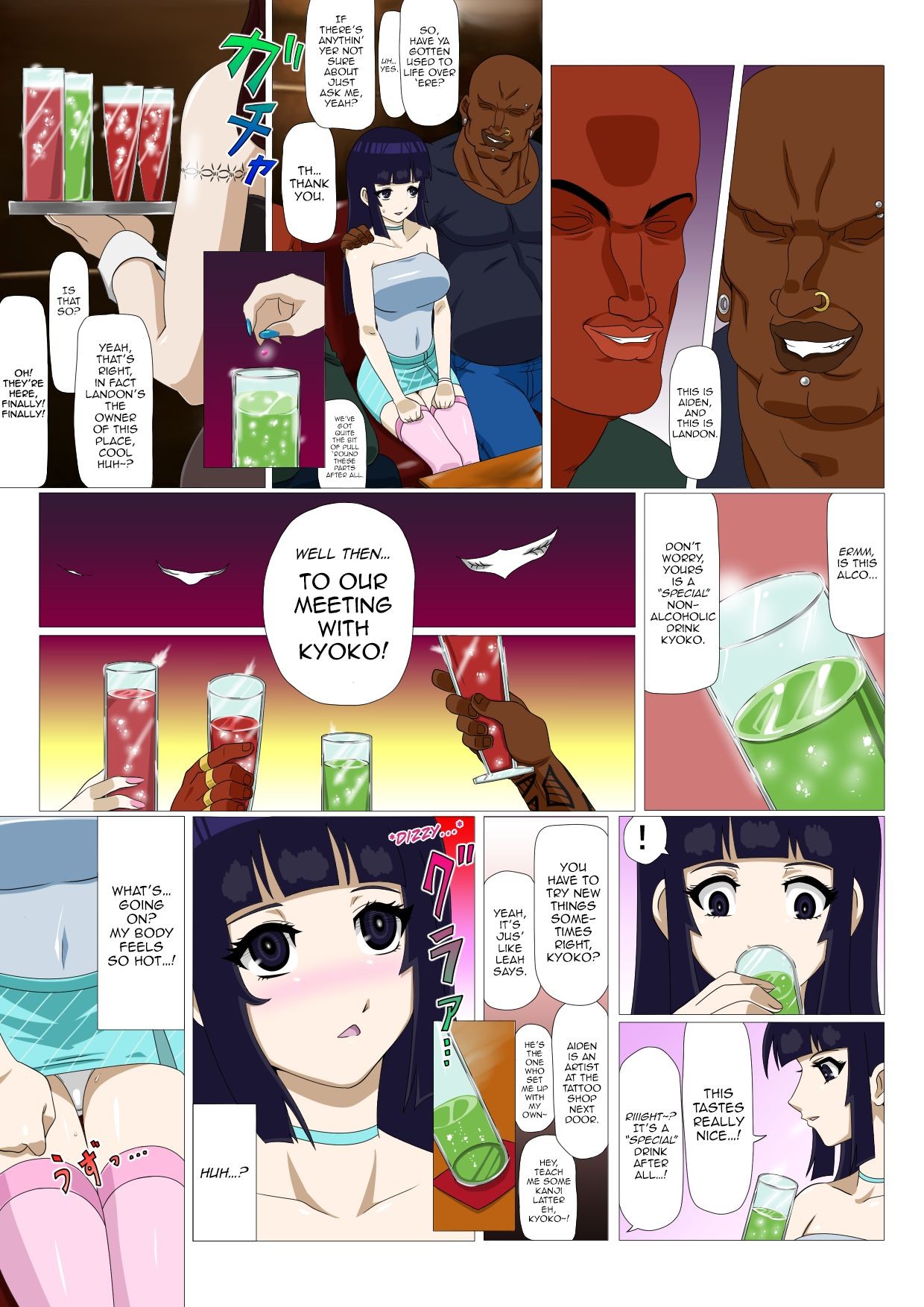 Page 6