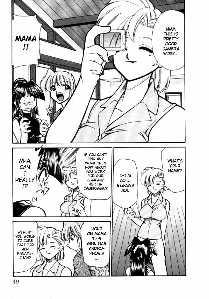 Page 49