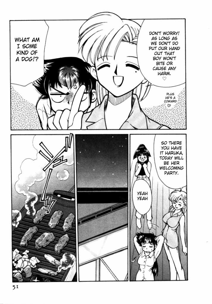 Page 51