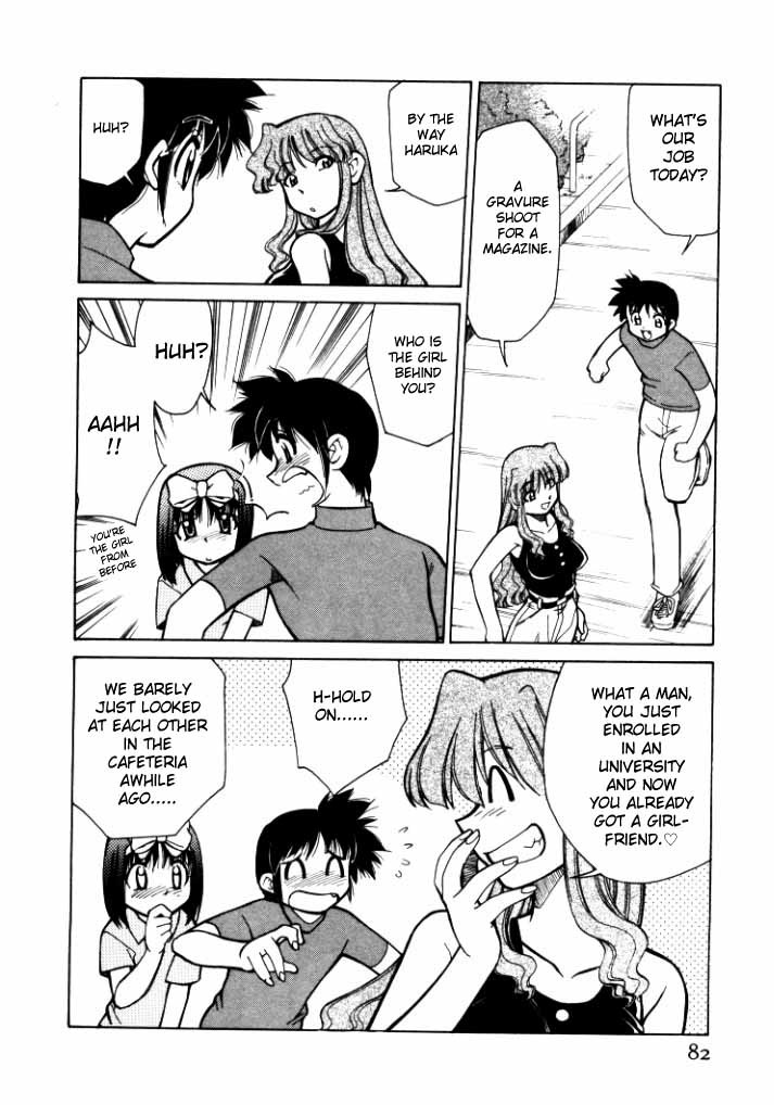 Page 82