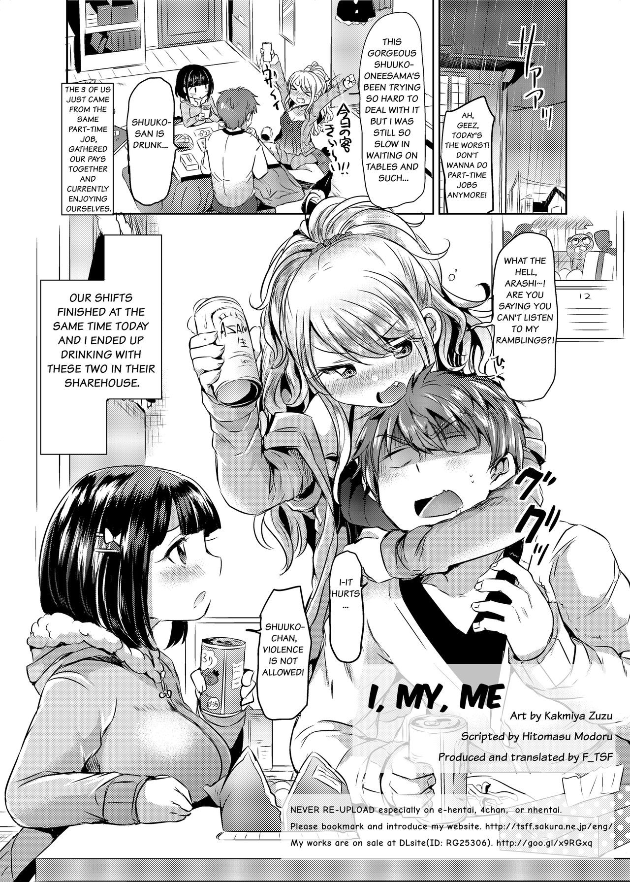 Ore, Atashi, Watashi | I, My, Me (TSF no F no Hon Sono 2)