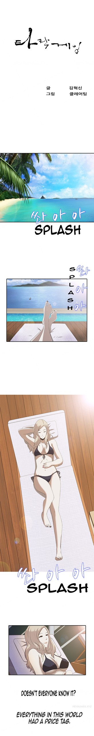 Dark Game Ch.1-12 (English) (Ongoing)