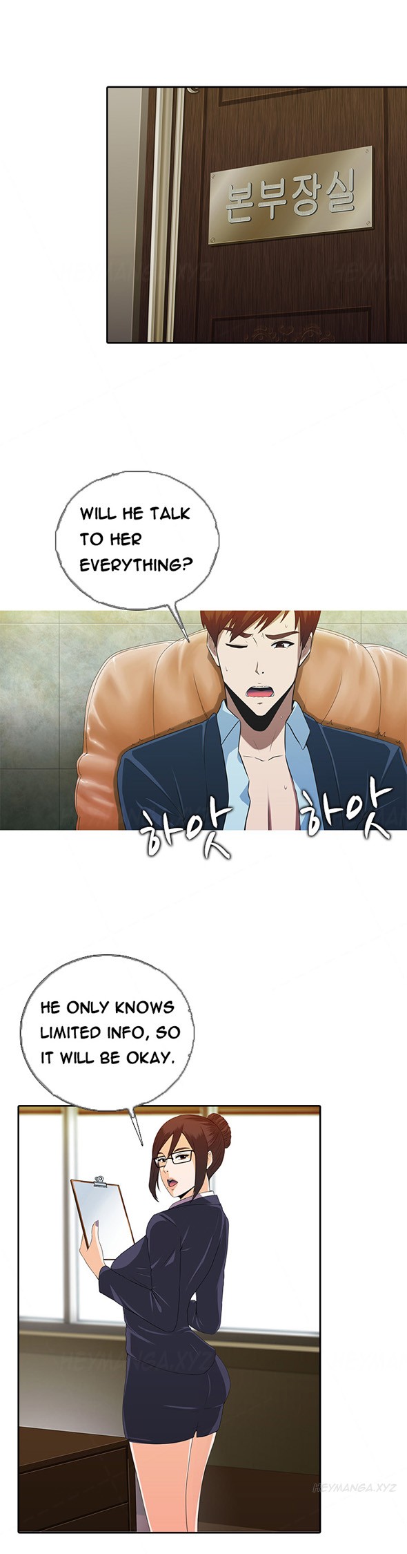 Page 105