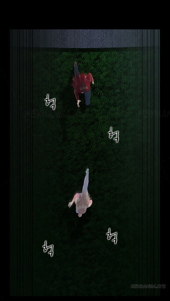 Page 205