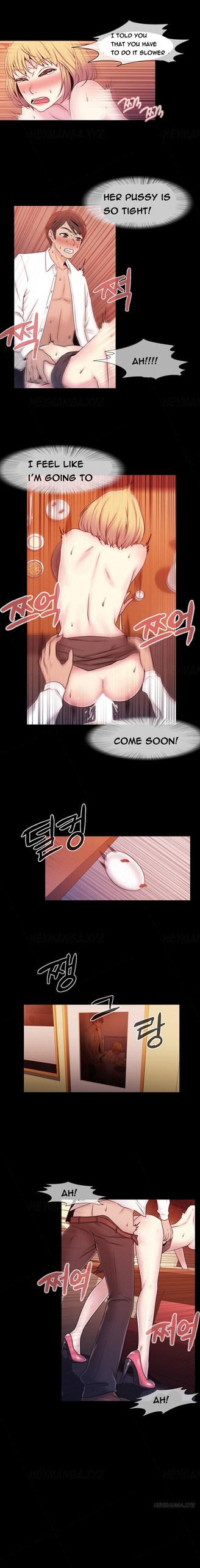 Page 251