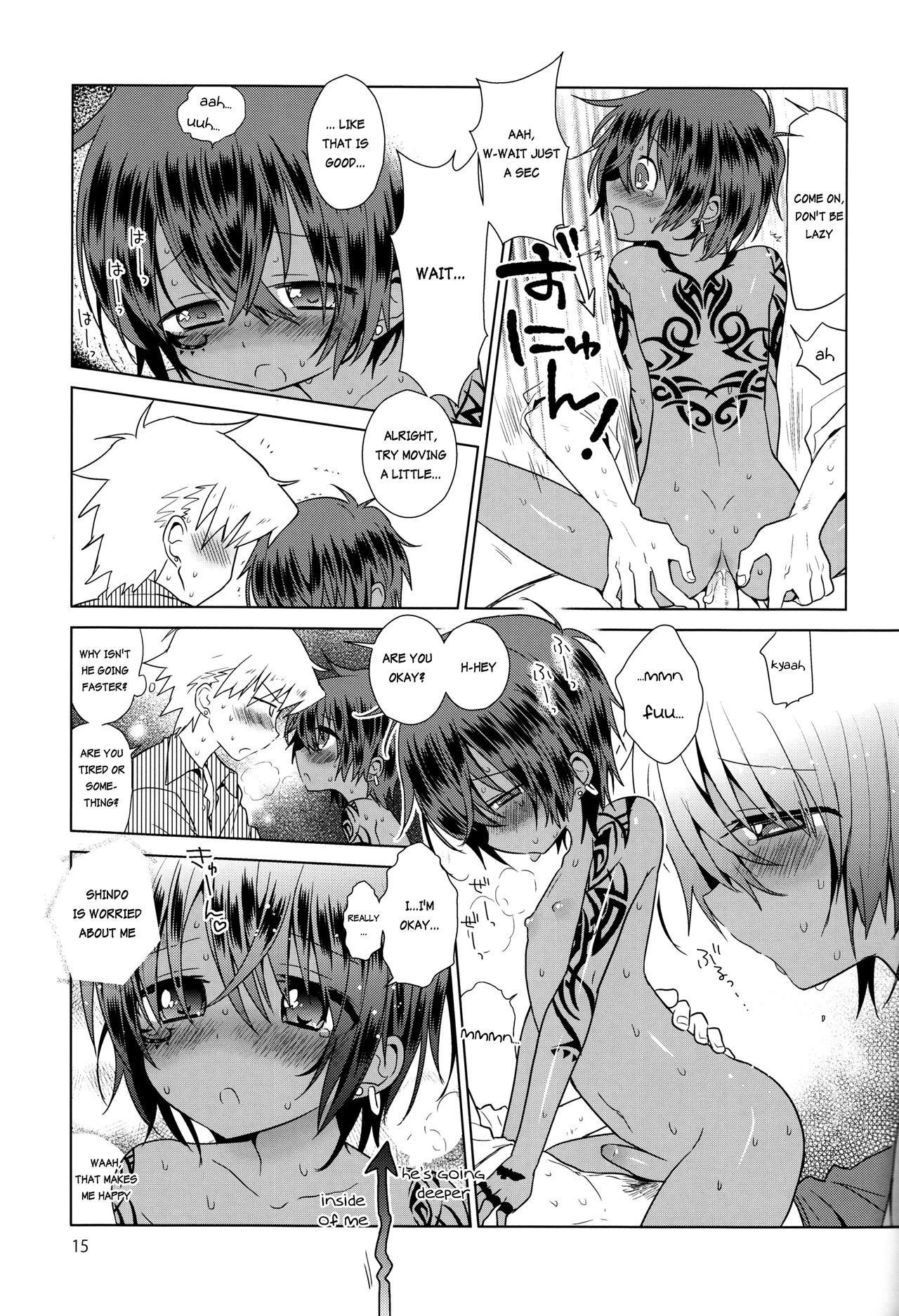 Page 16
