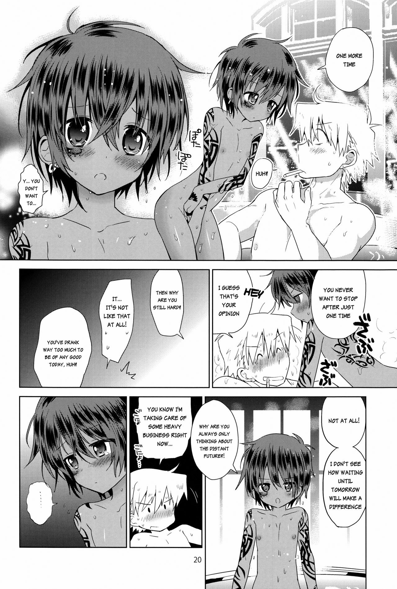 Page 21