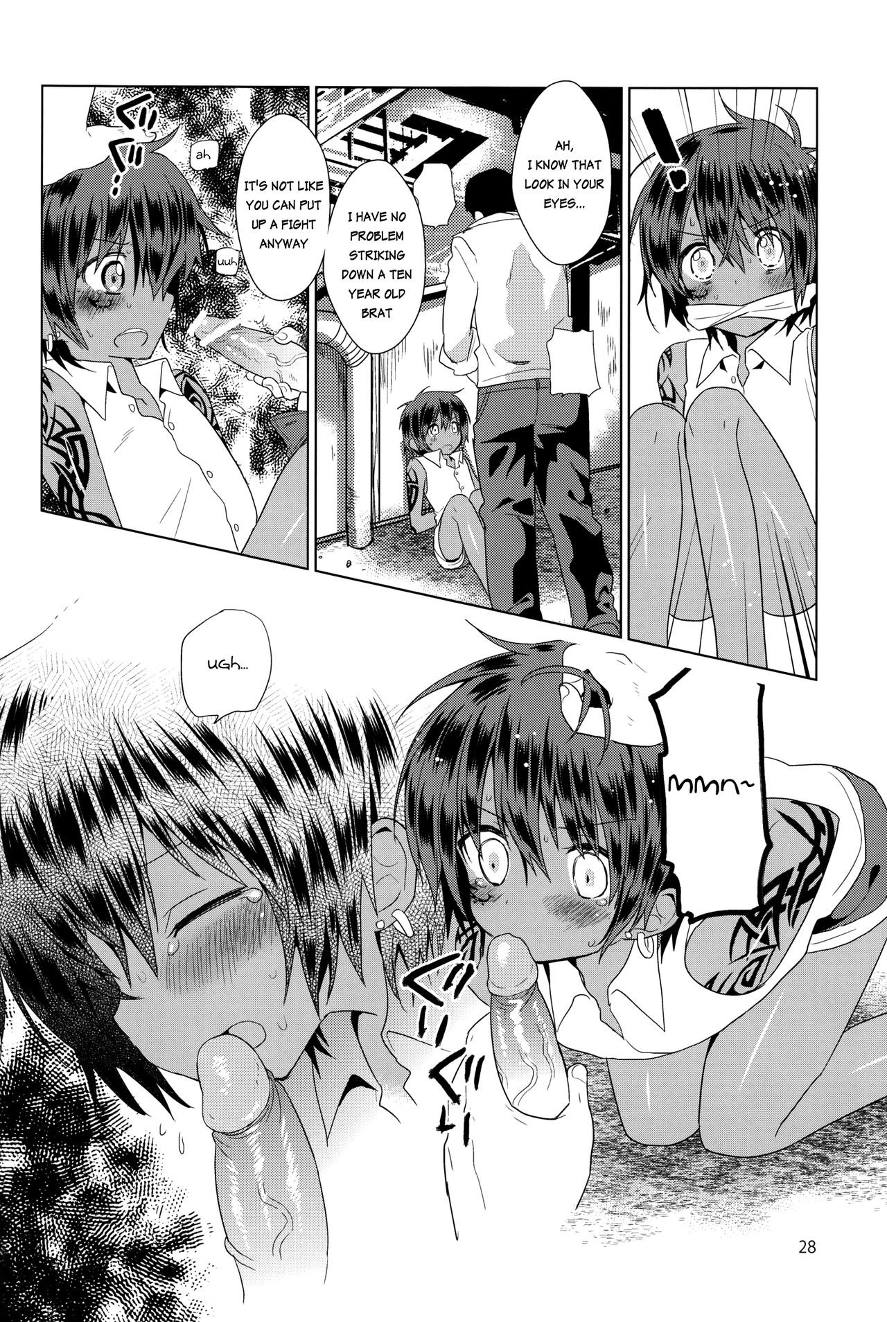 Page 29