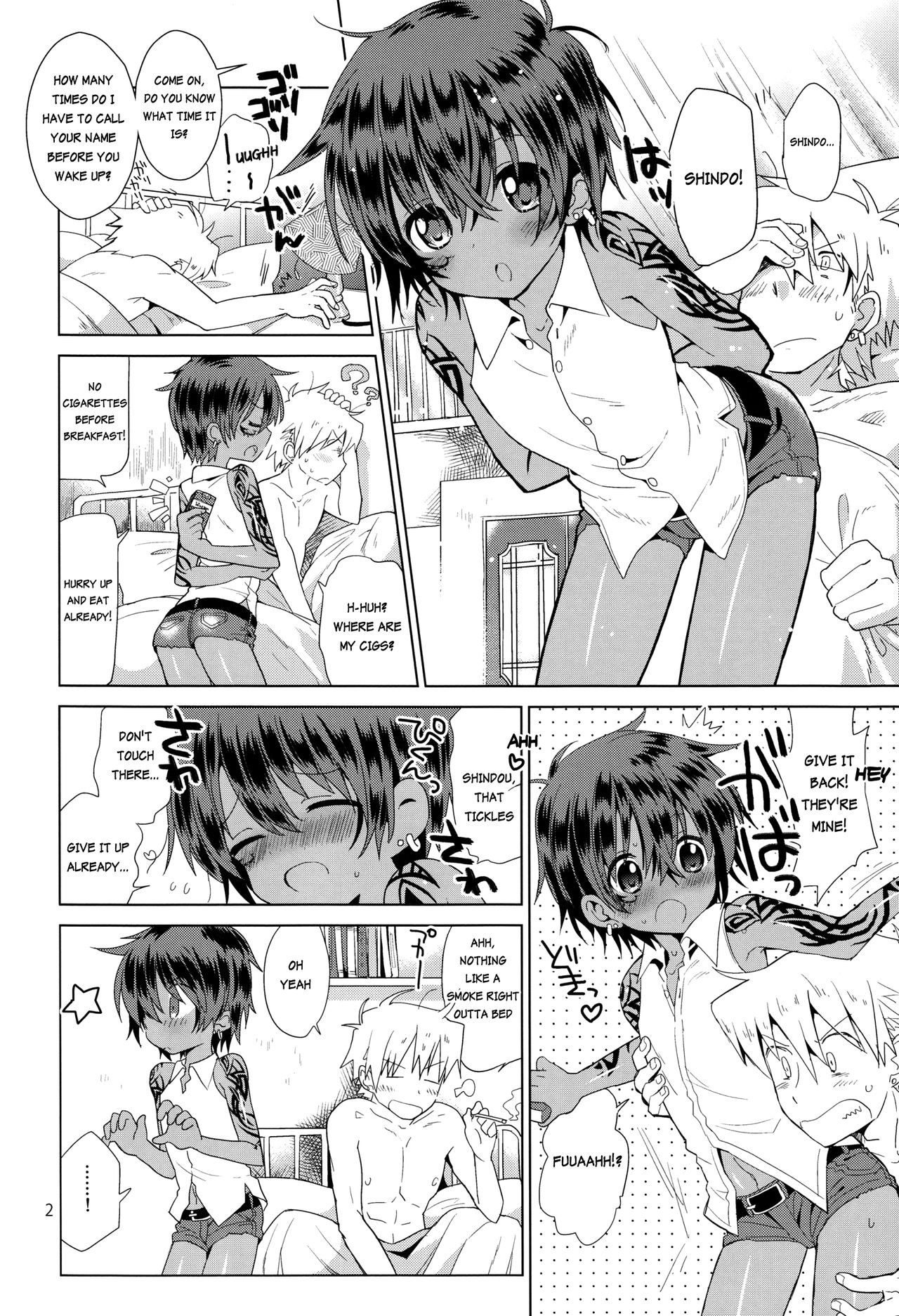 Page 3