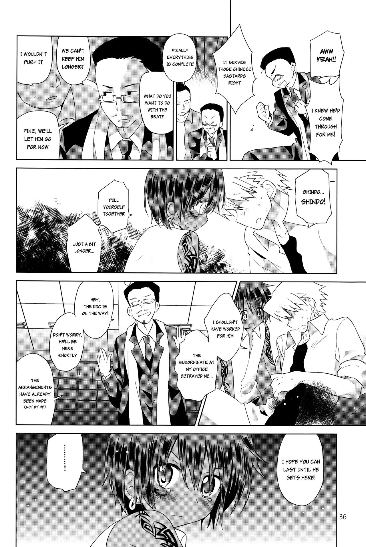 Page 37