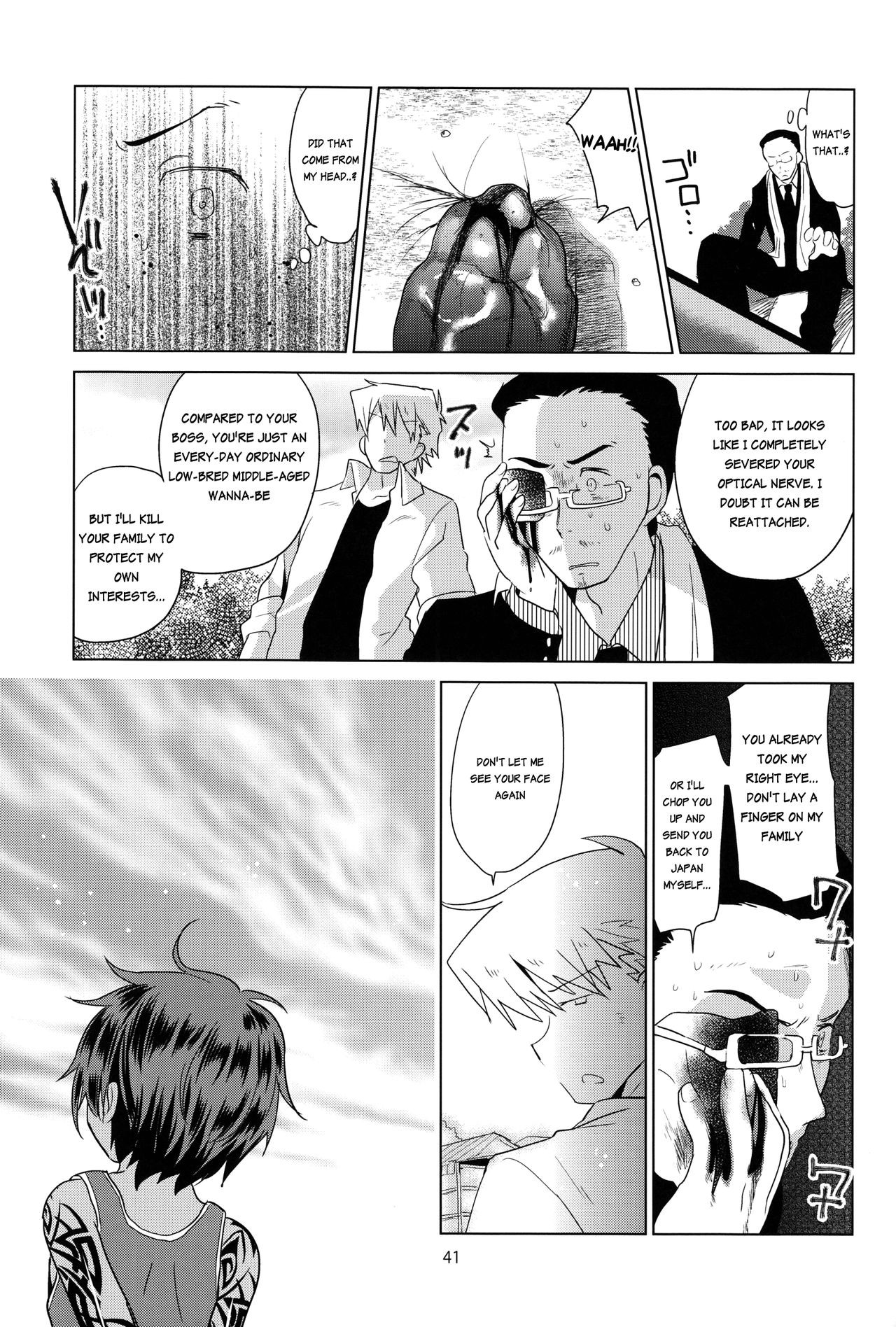 Page 42