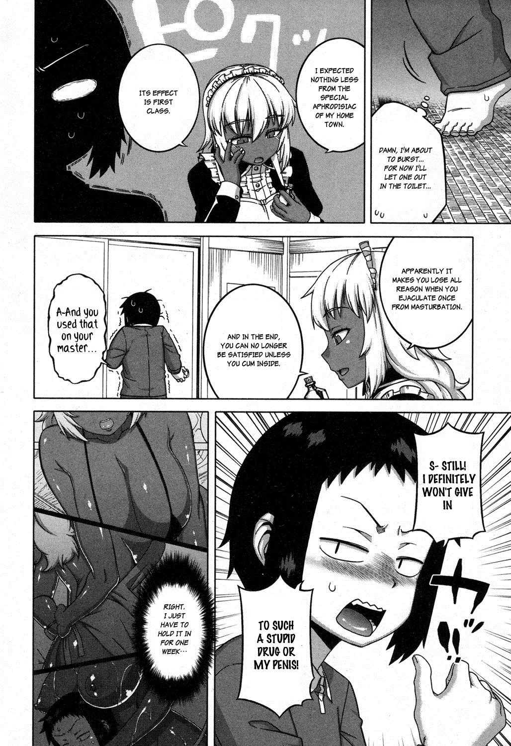 Page 138