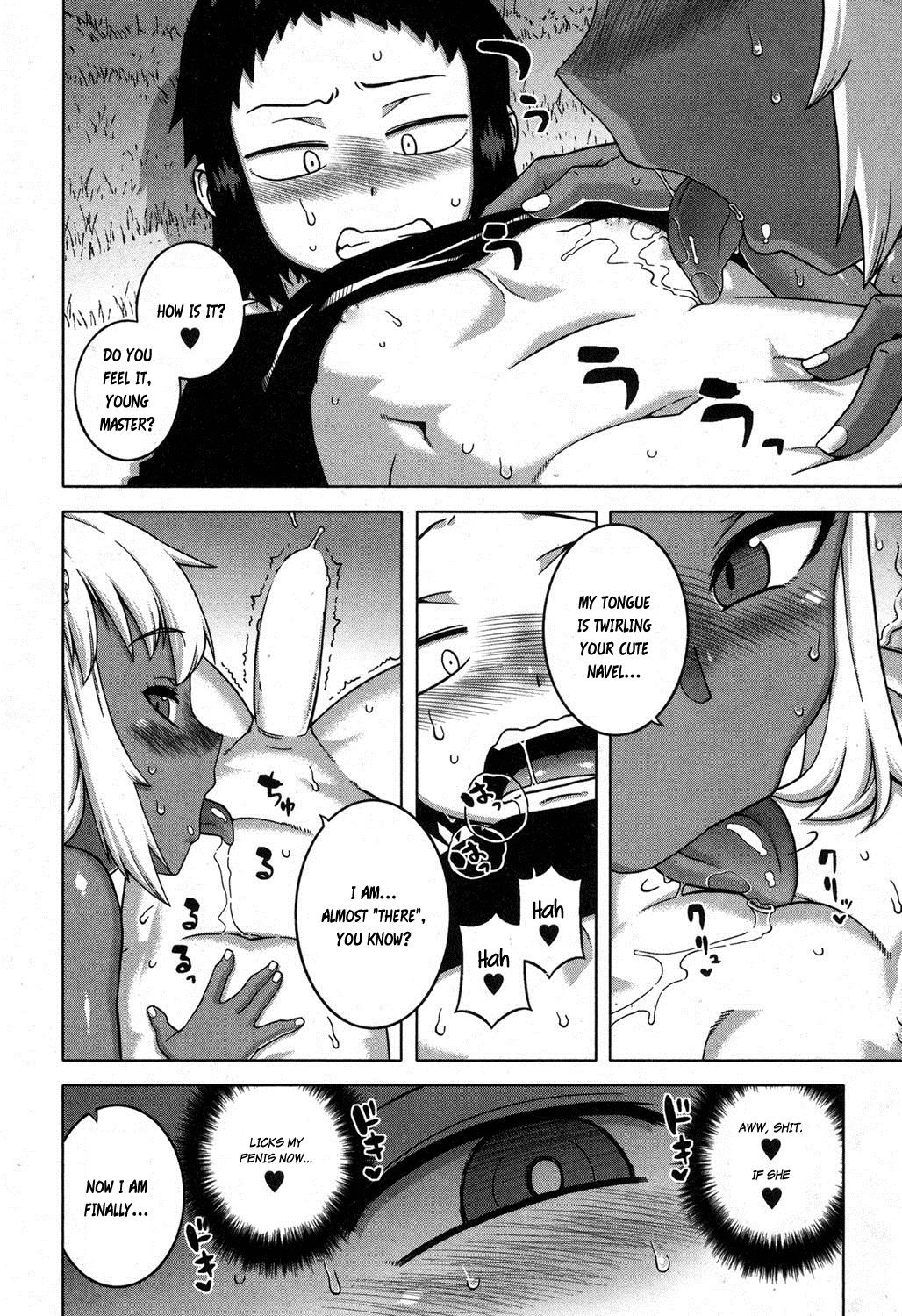 Page 144