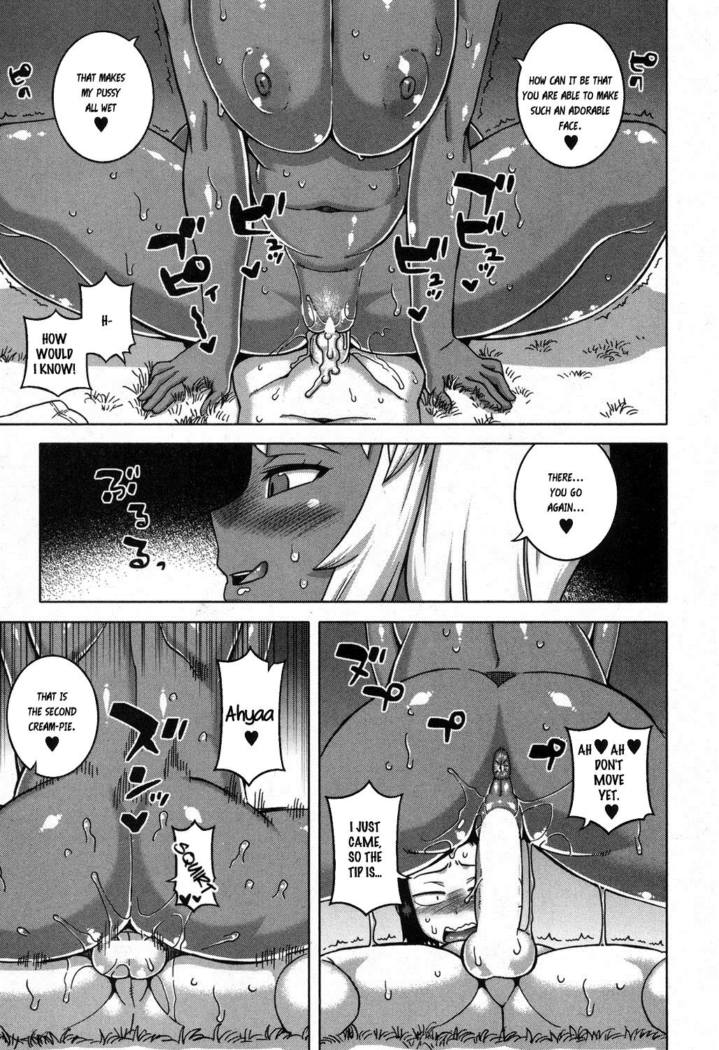Page 151