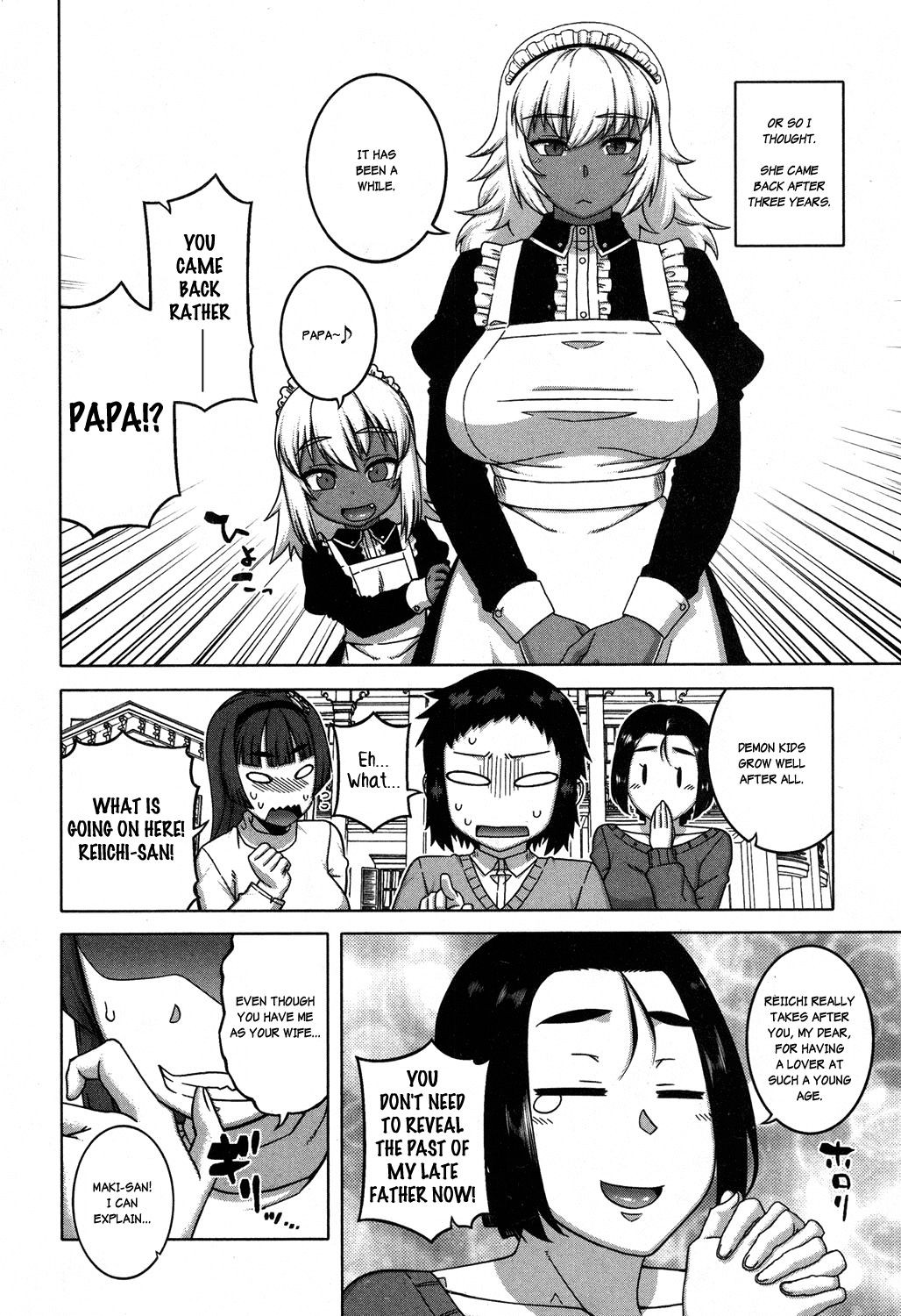 Page 167