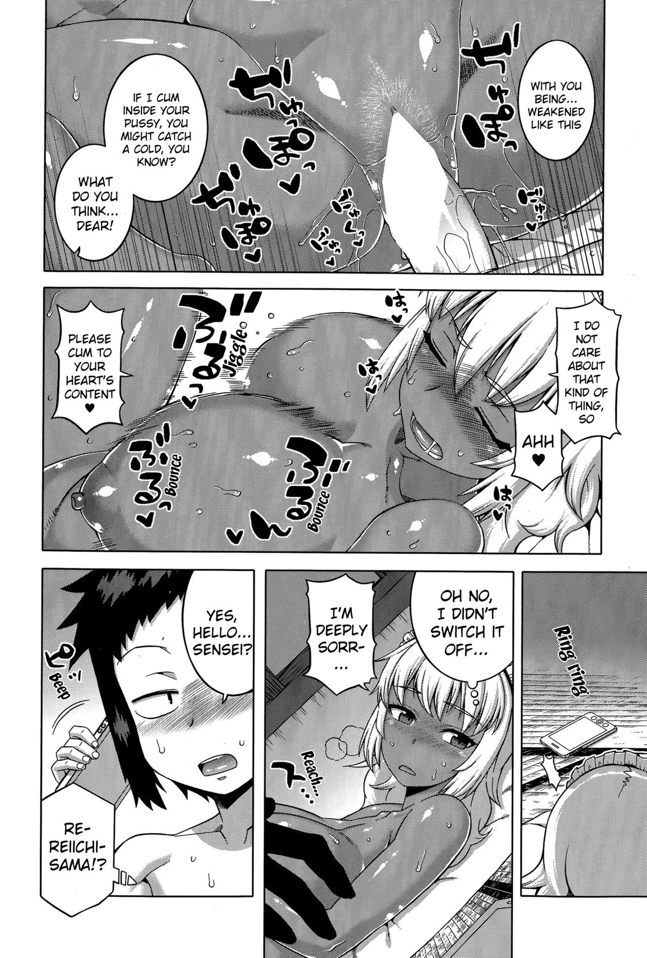 Page 60