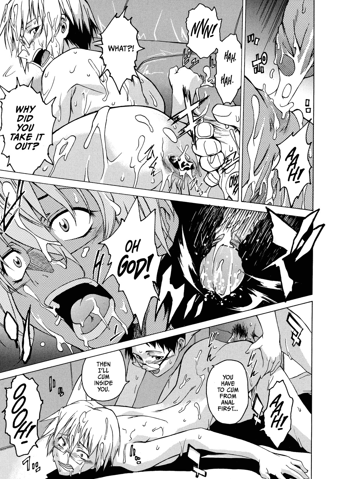 Page 105