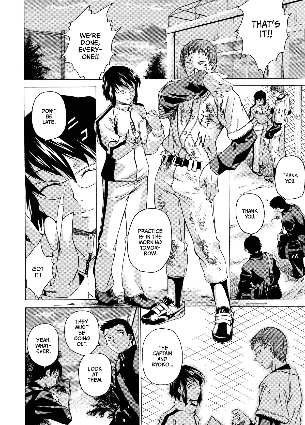 Page 116