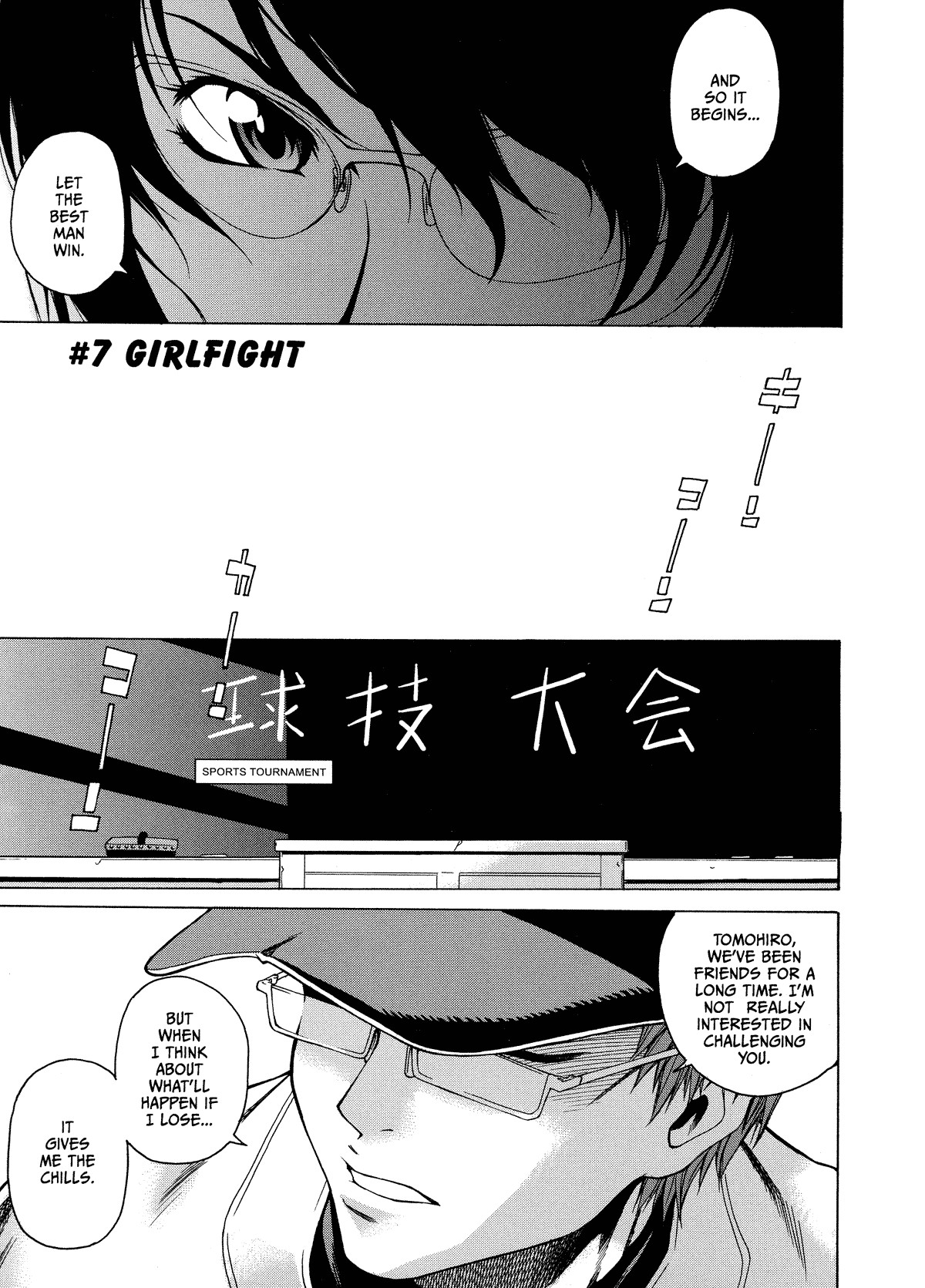 Page 133