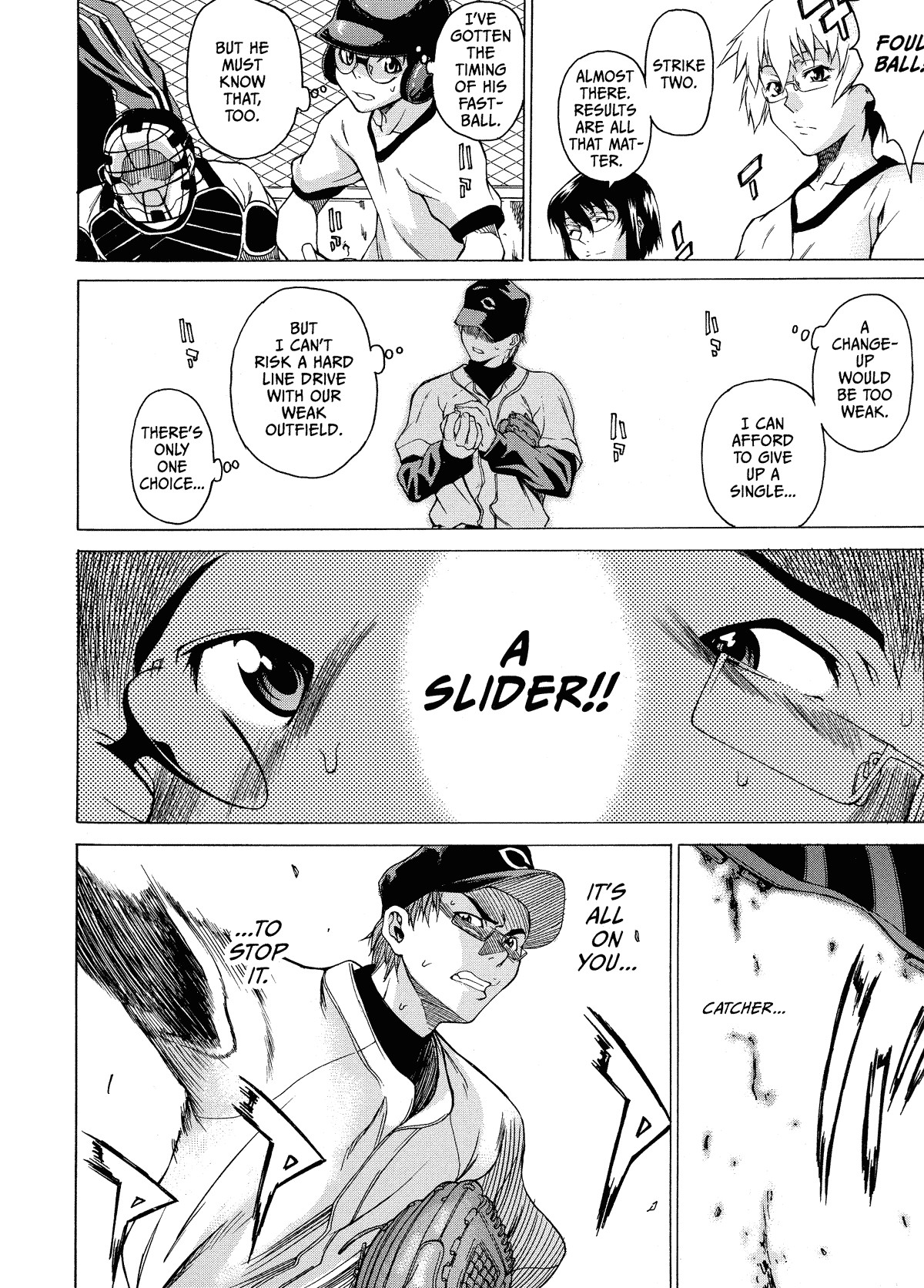 Page 138