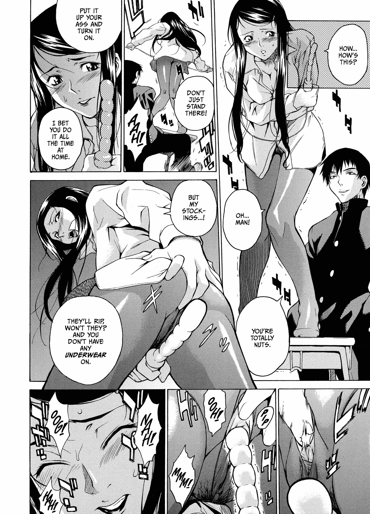 Page 146