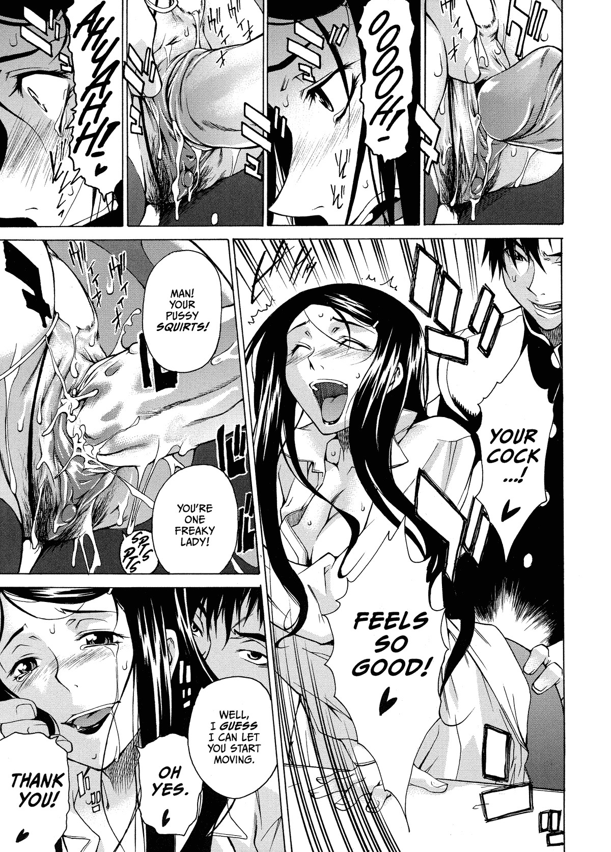 Page 151