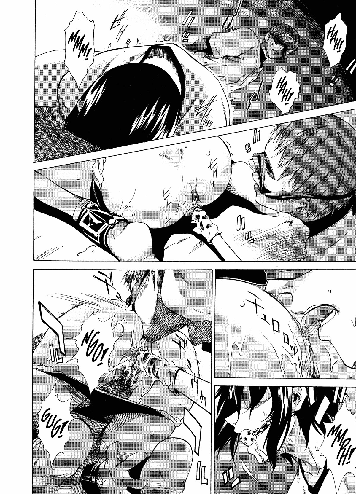 Page 164