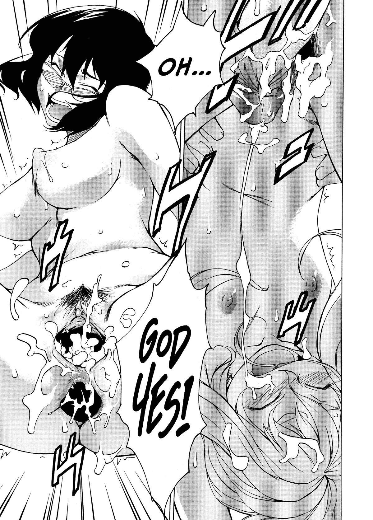 Page 211
