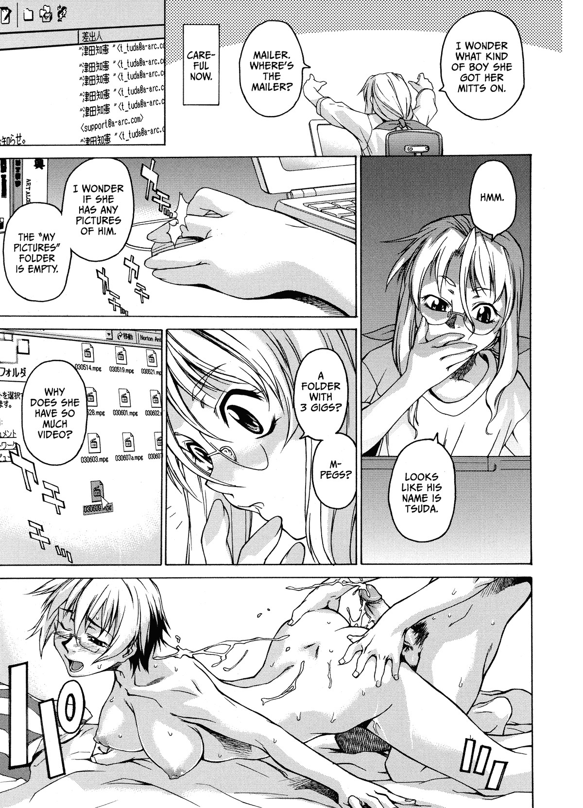 Page 57