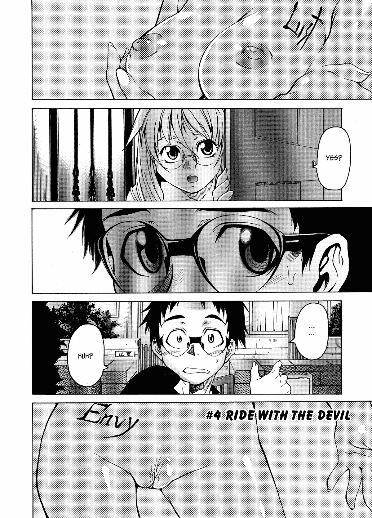 Page 70