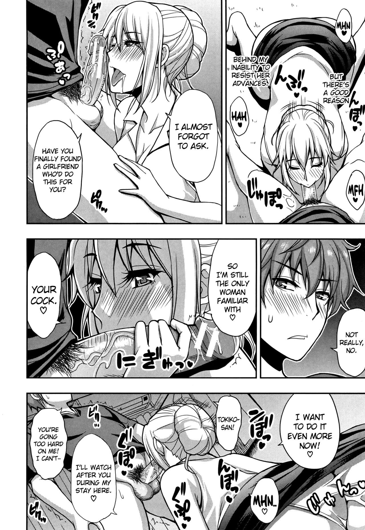 Page 123