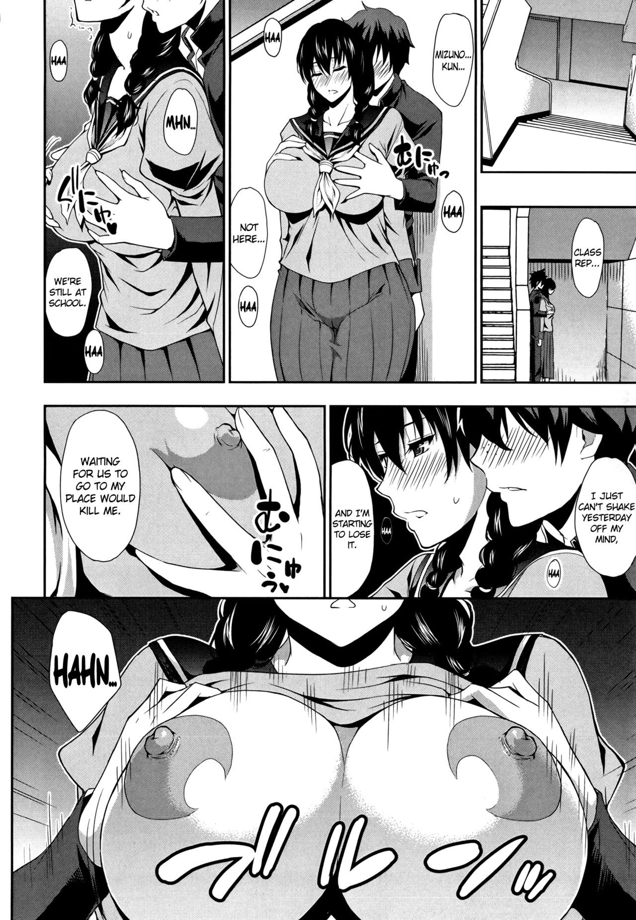Page 185