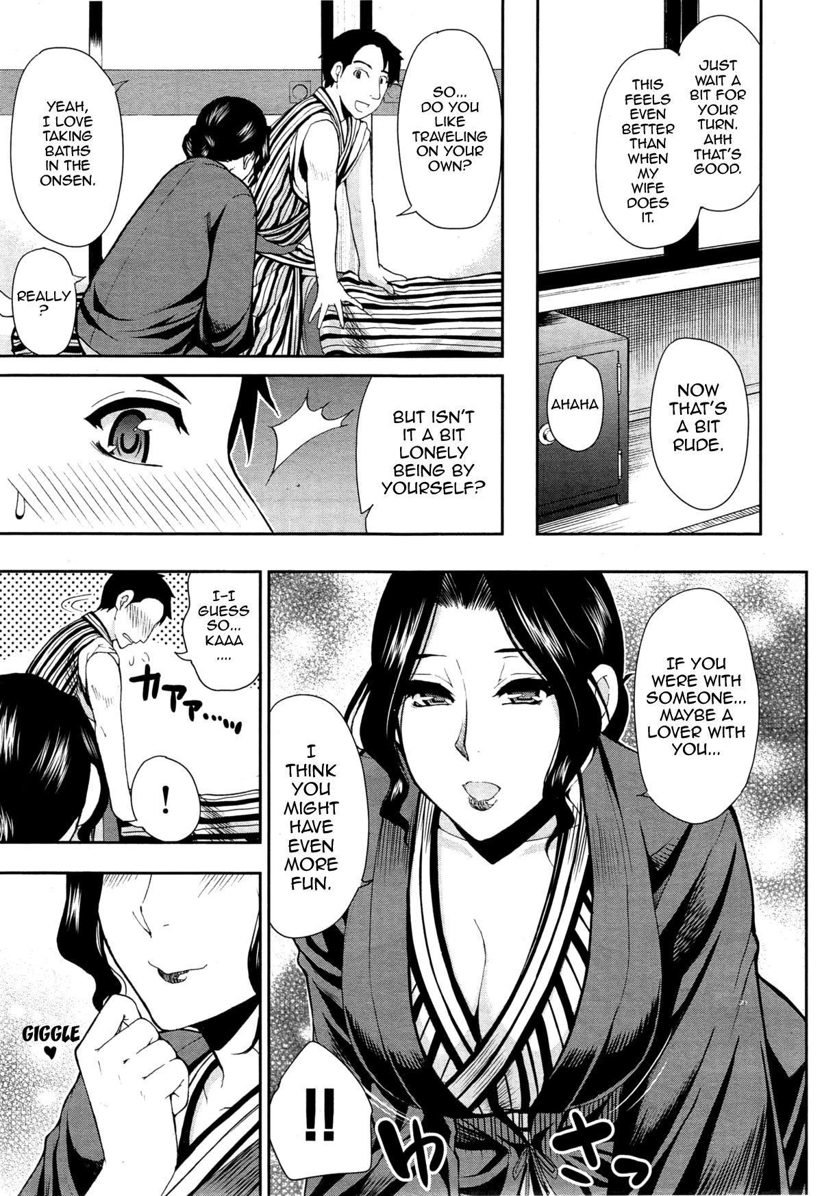 Page 72