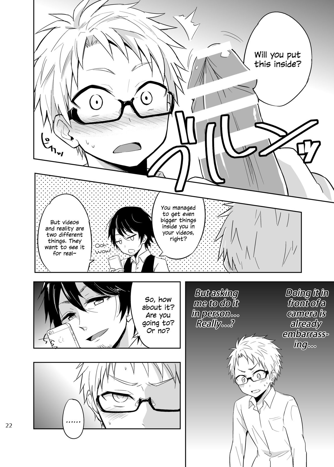 Page 21