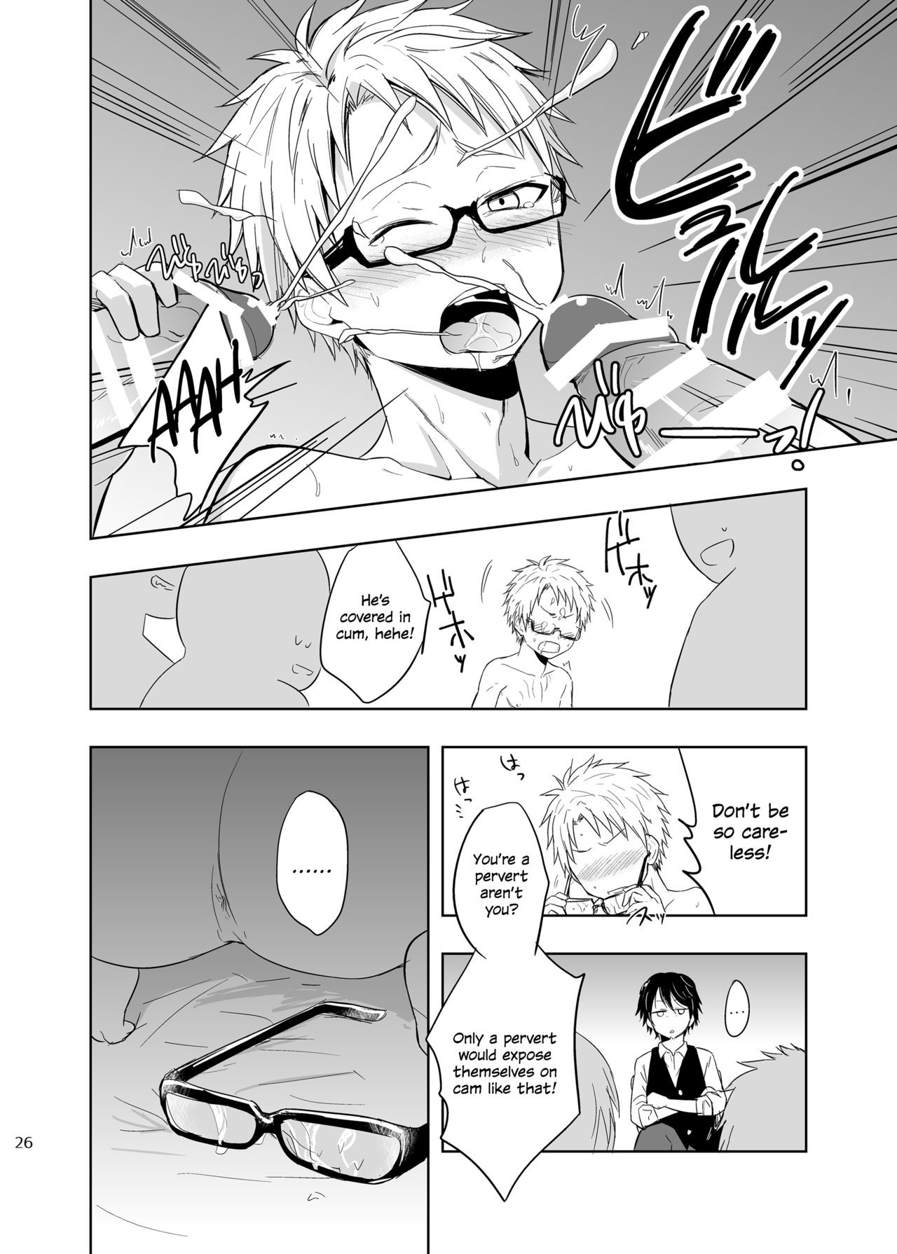Page 25
