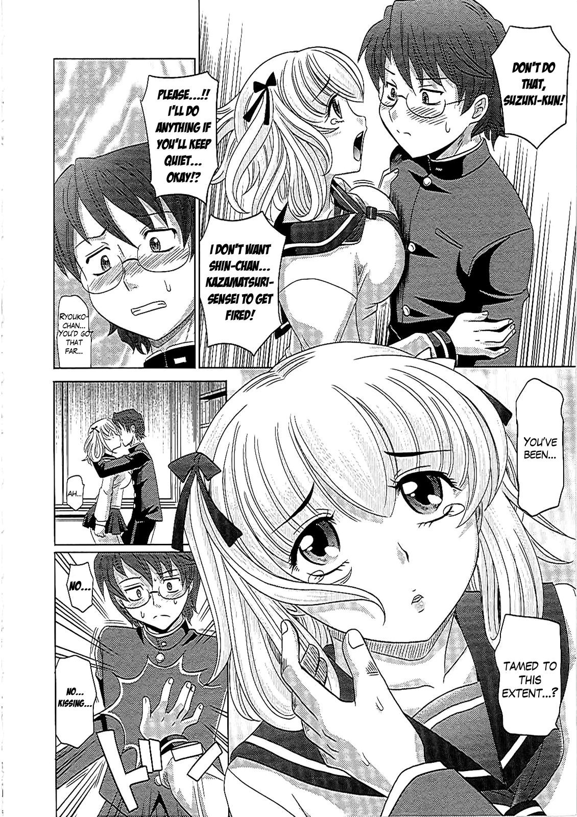 Page 101
