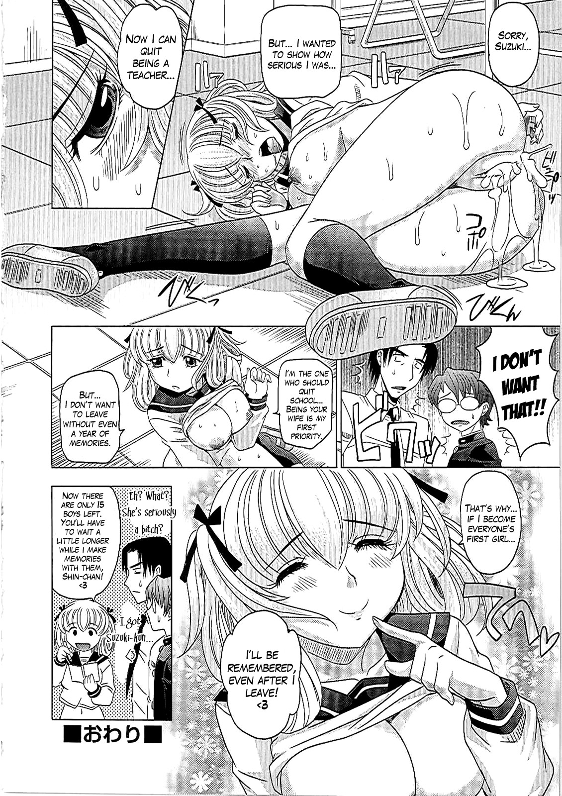 Page 115