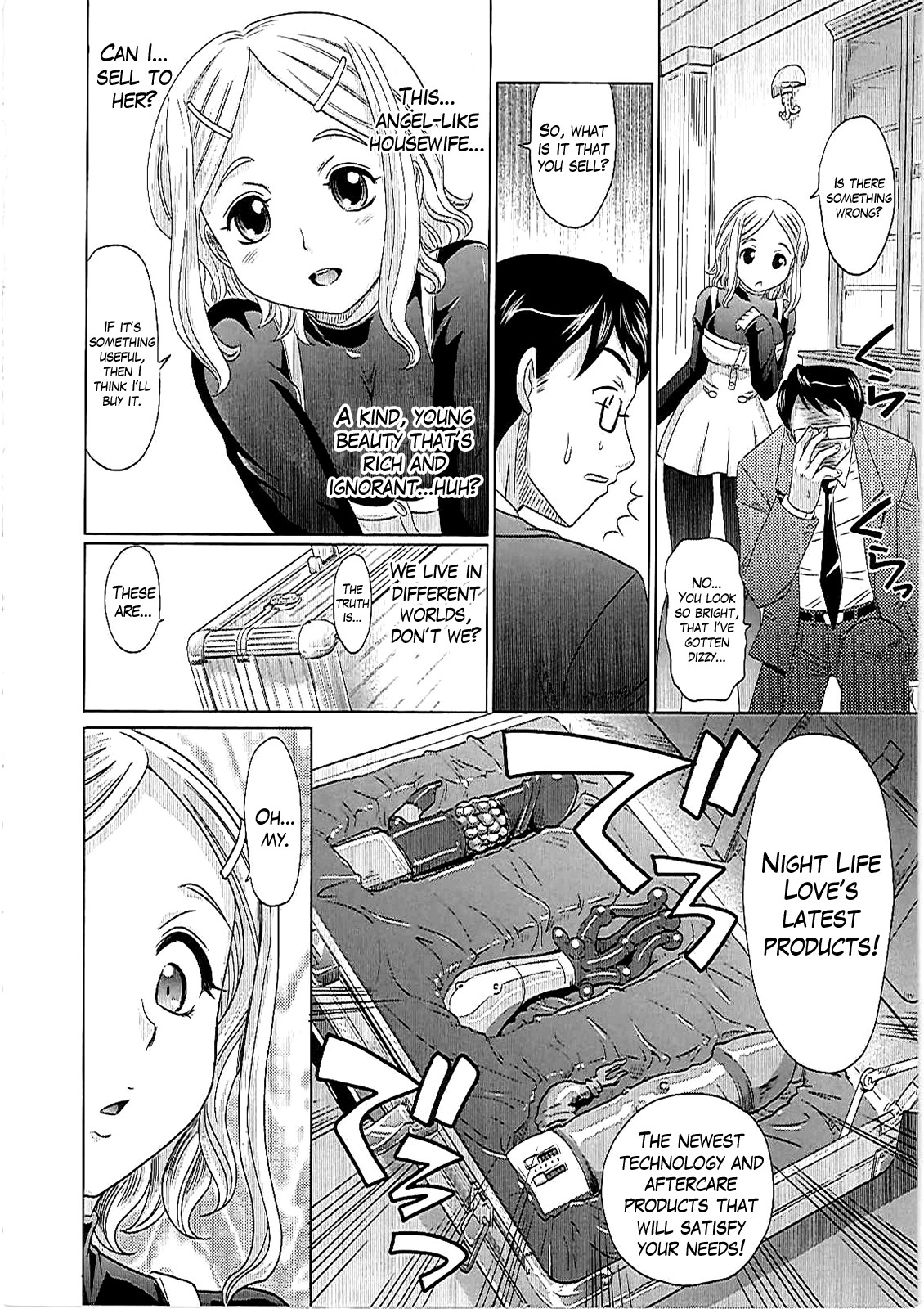 Page 47