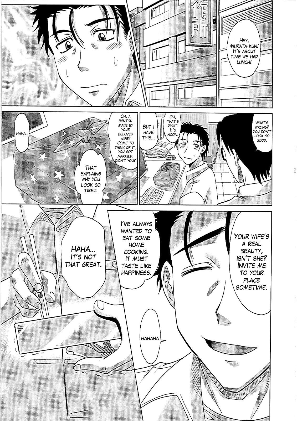 Page 68