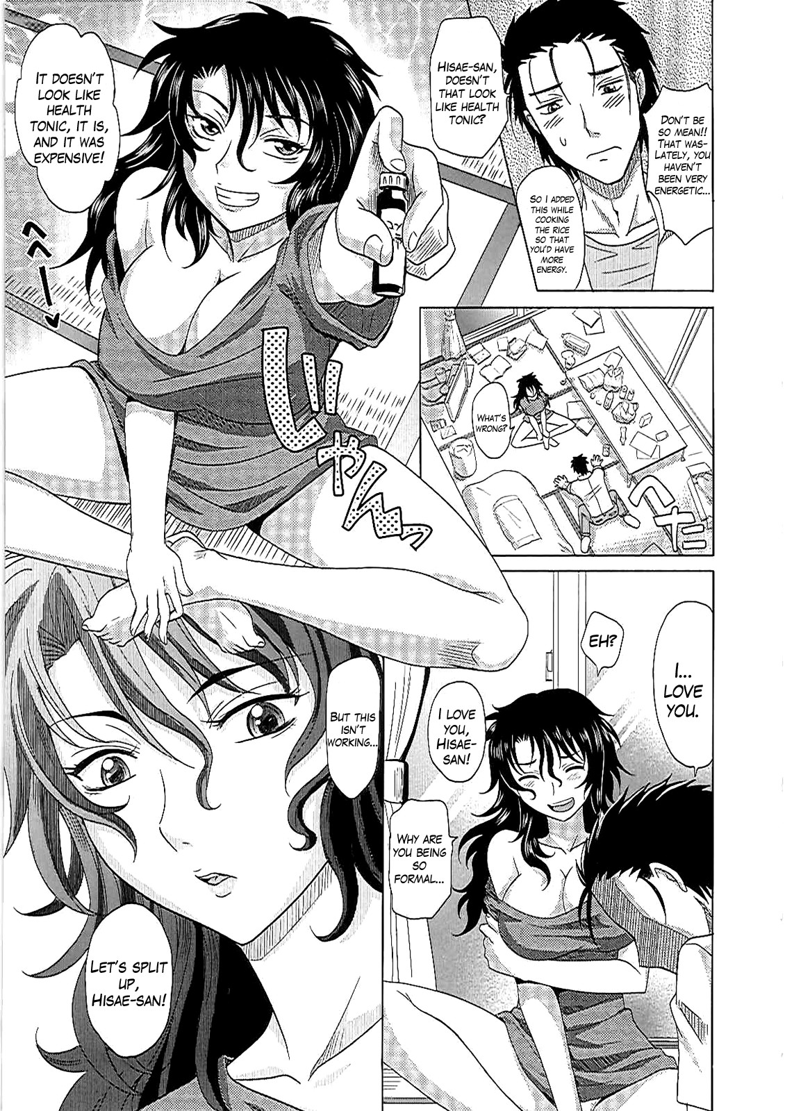 Page 72