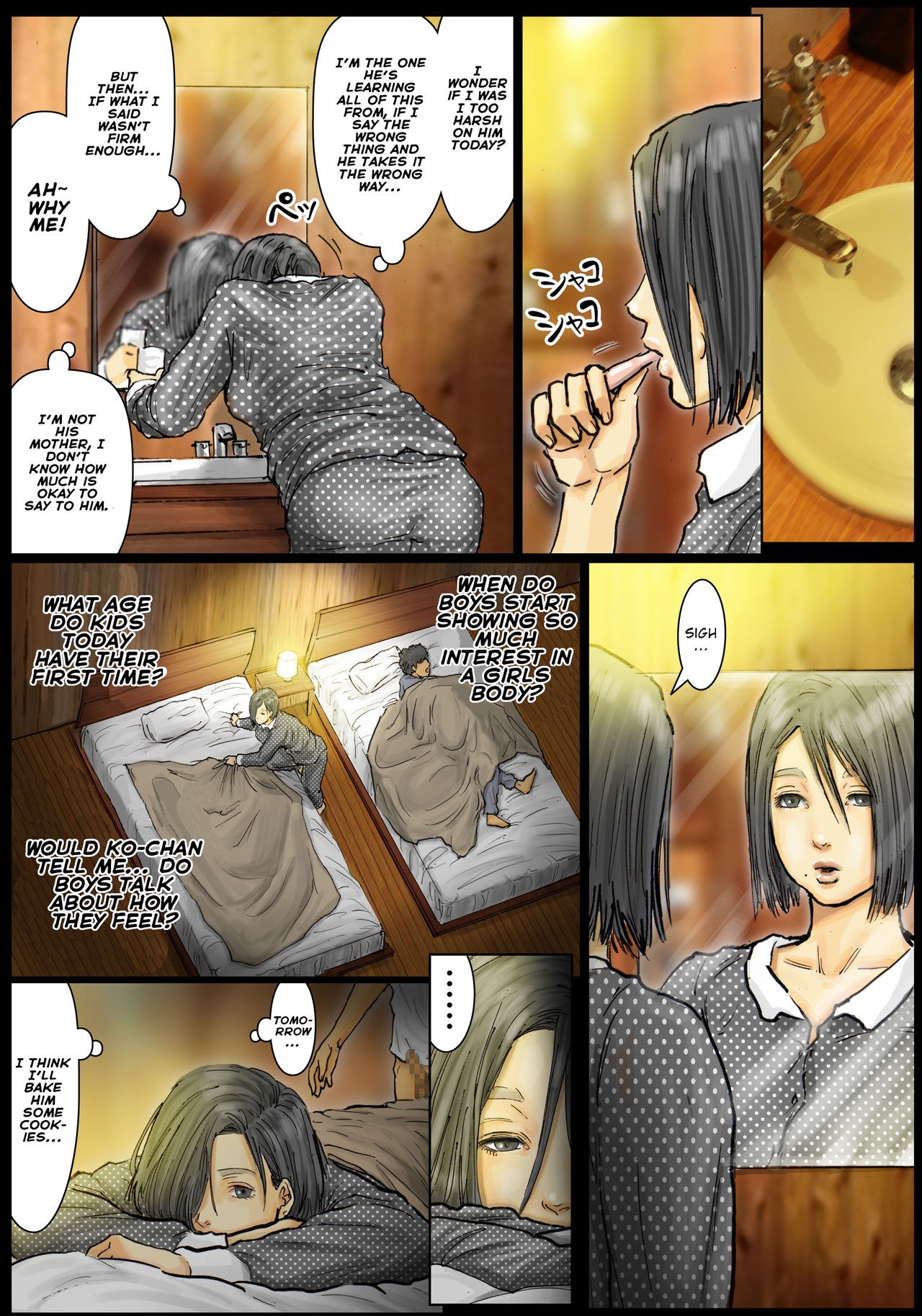 Page 71
