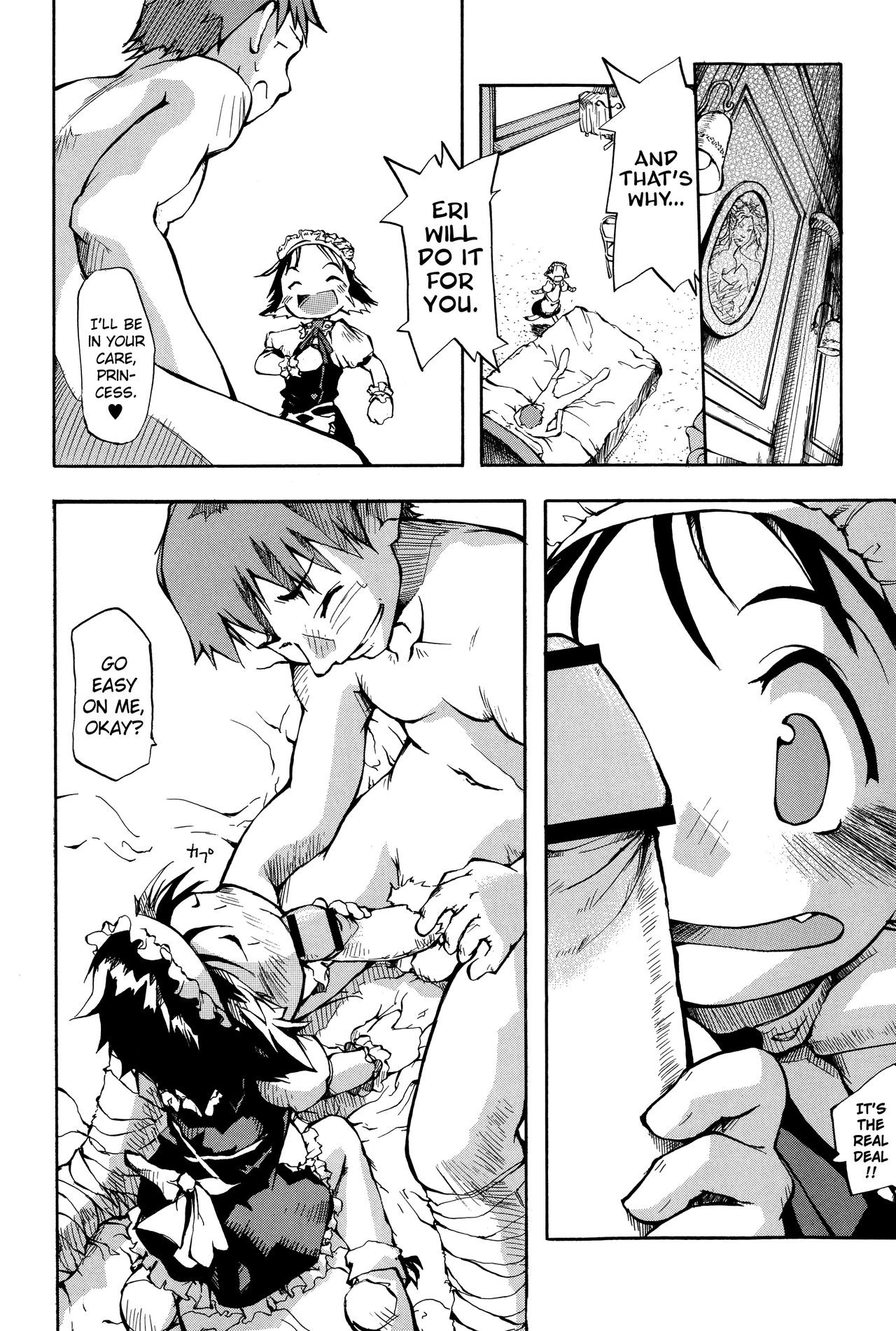 Page 104