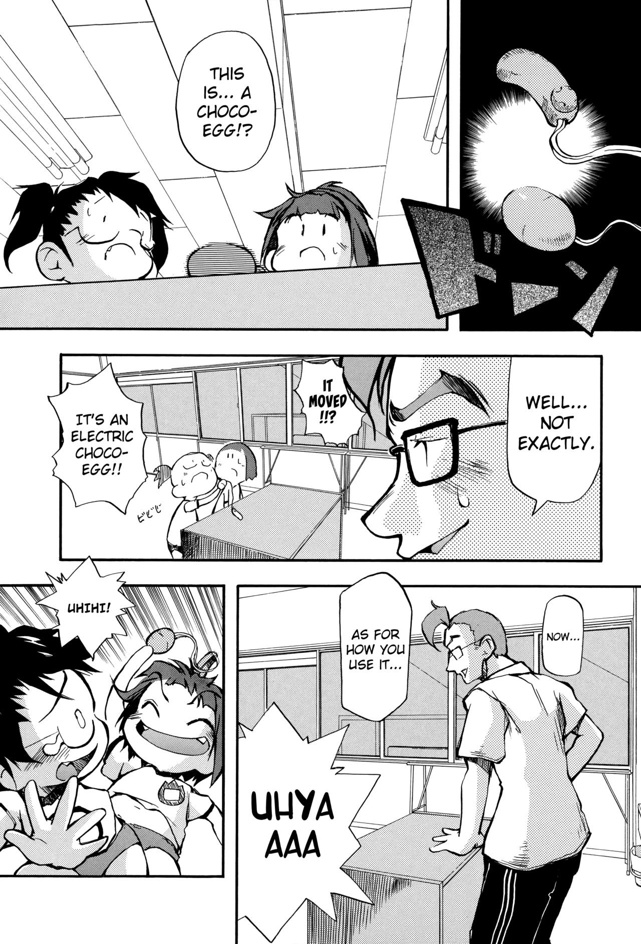 Page 51