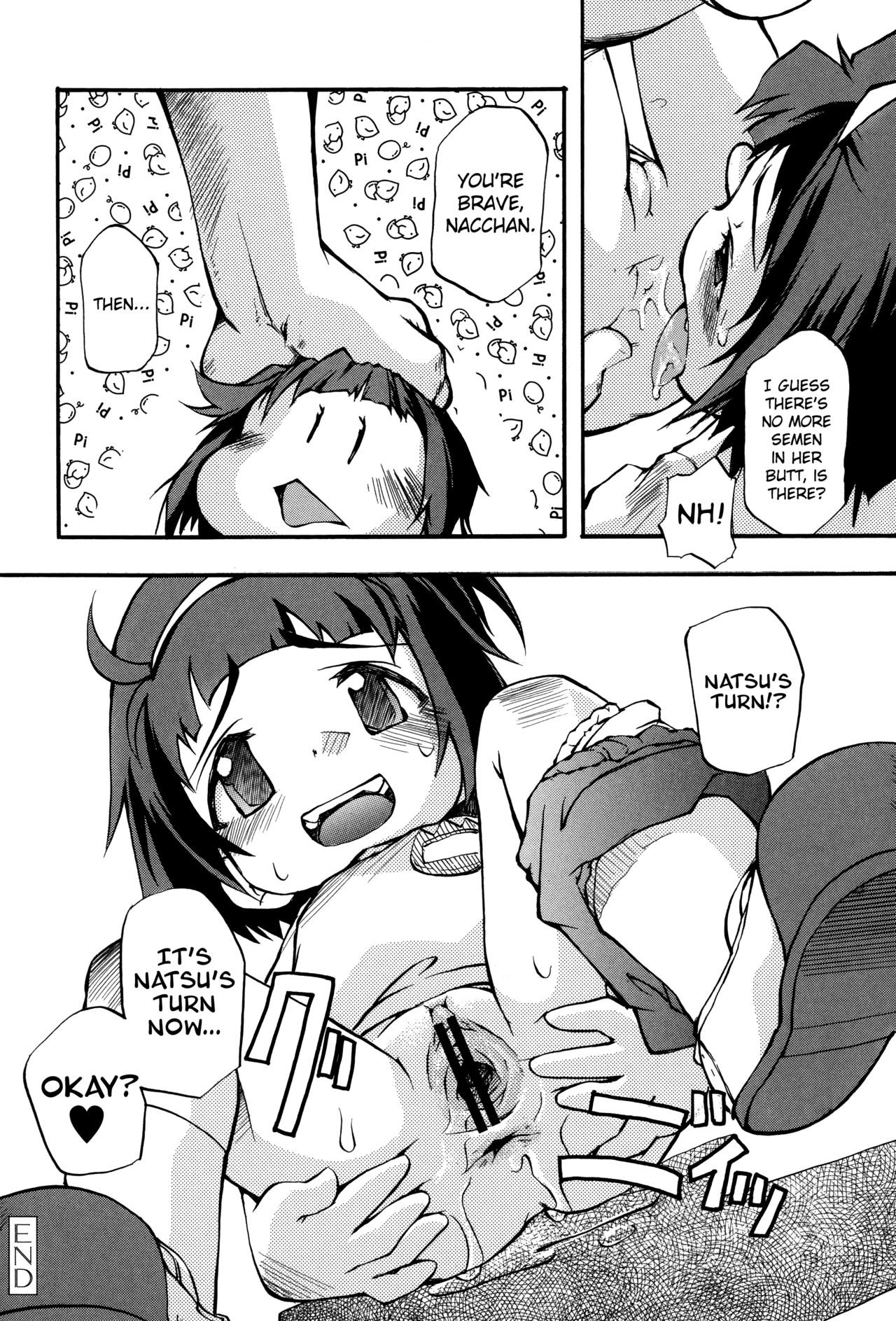 Page 64