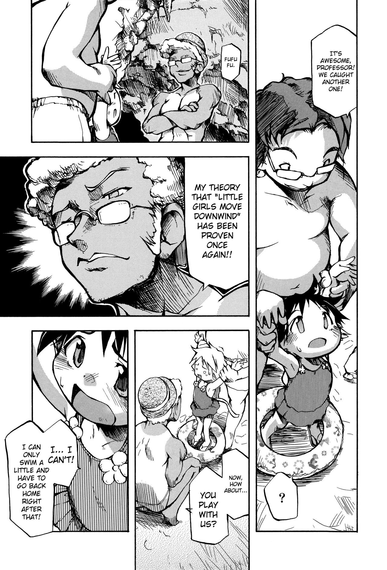 Page 85