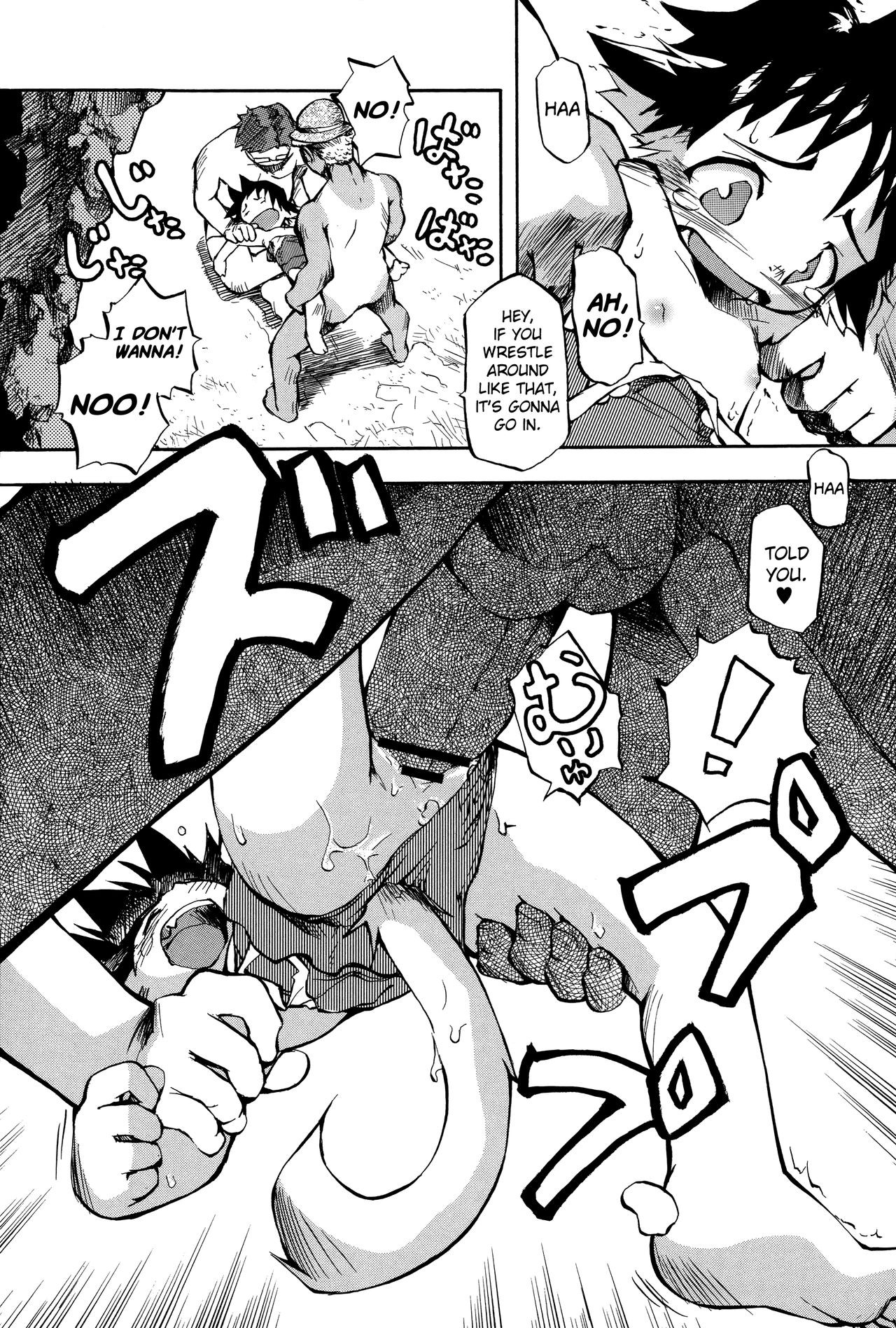 Page 89