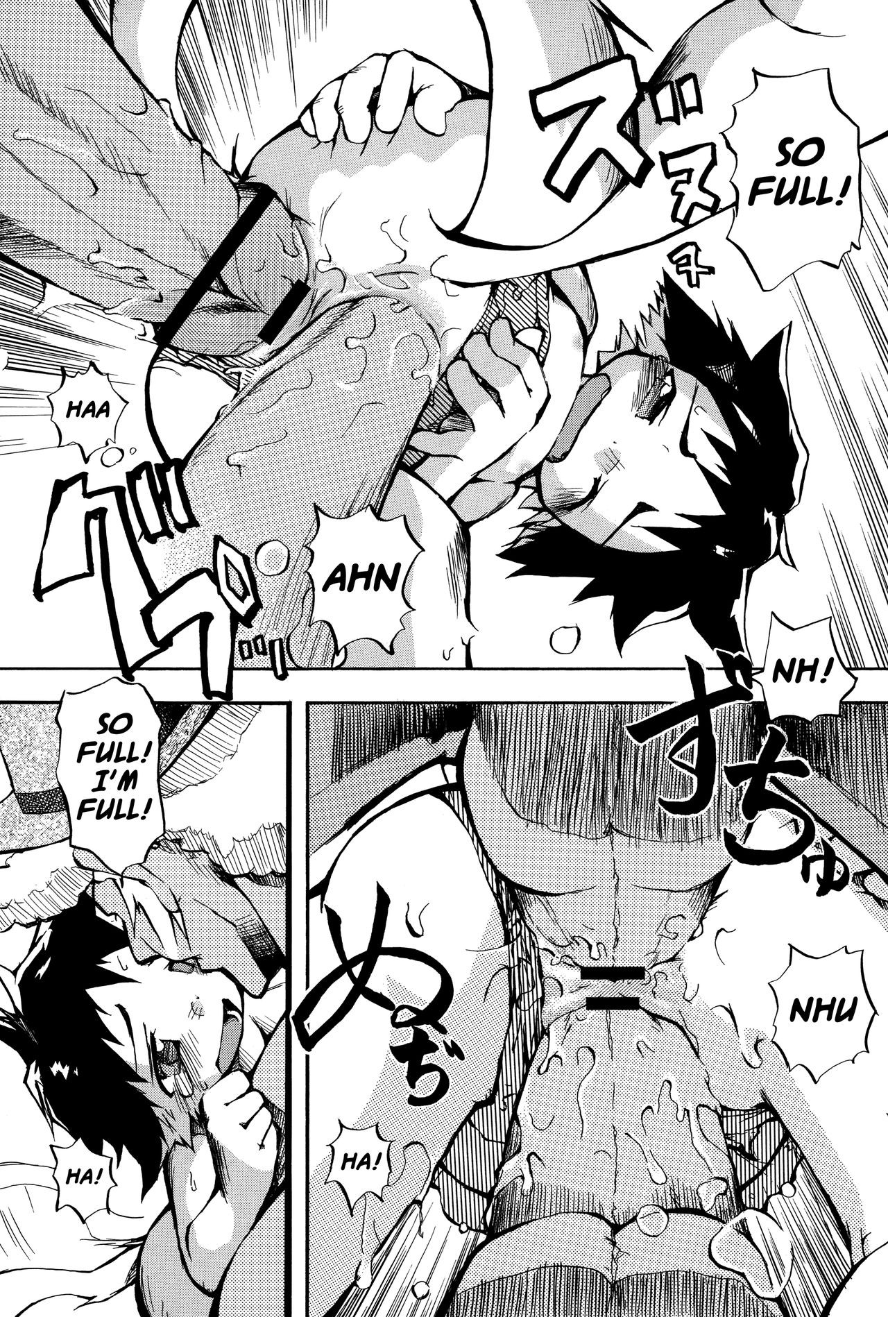 Page 93